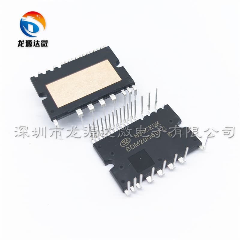 SDM20G60FC8 Silan Original Genuine Product, Through-Hole DIP-24HL Intelligent Power Module IPM