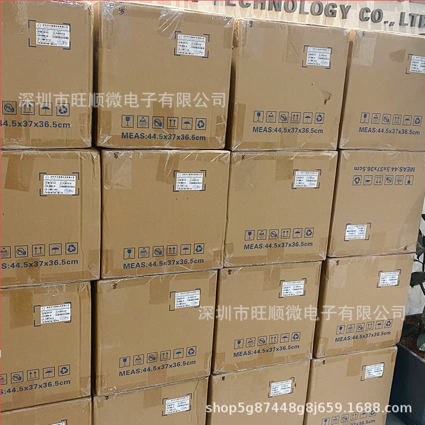 Electronic Components Integrated Circuits ICs Diodes Transistors Capacitors Resistors BOM One-Stop Quoting Service
