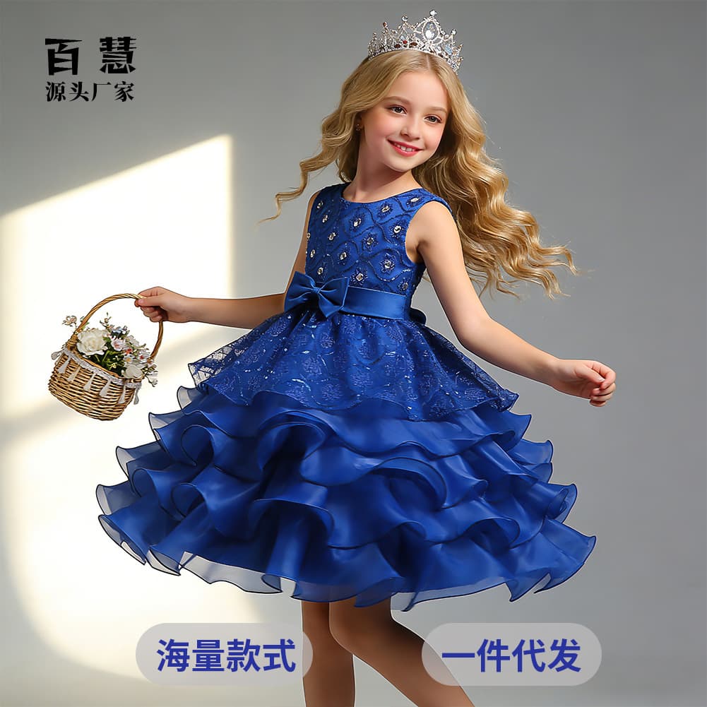 Korean Style Children's Dress with Butterfly Knot And Lace Hem for Older Kids Sleeveless Cotton Lining All Seasons Wear
