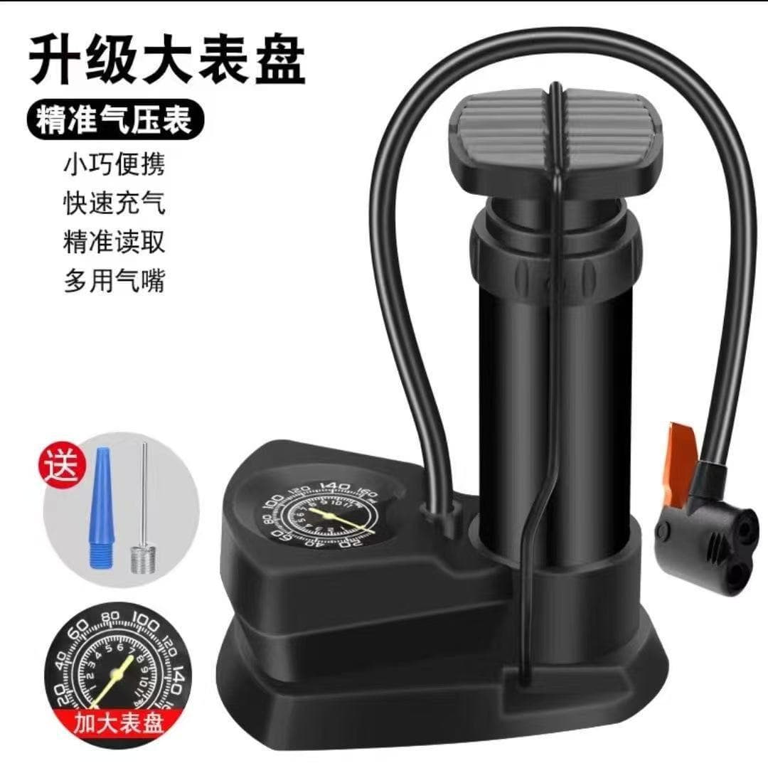 High Pressure Foot Pump for Car, Motorcycle, Electric Bike, Bicycle, Tricycle, Basketball Universal Air Pump