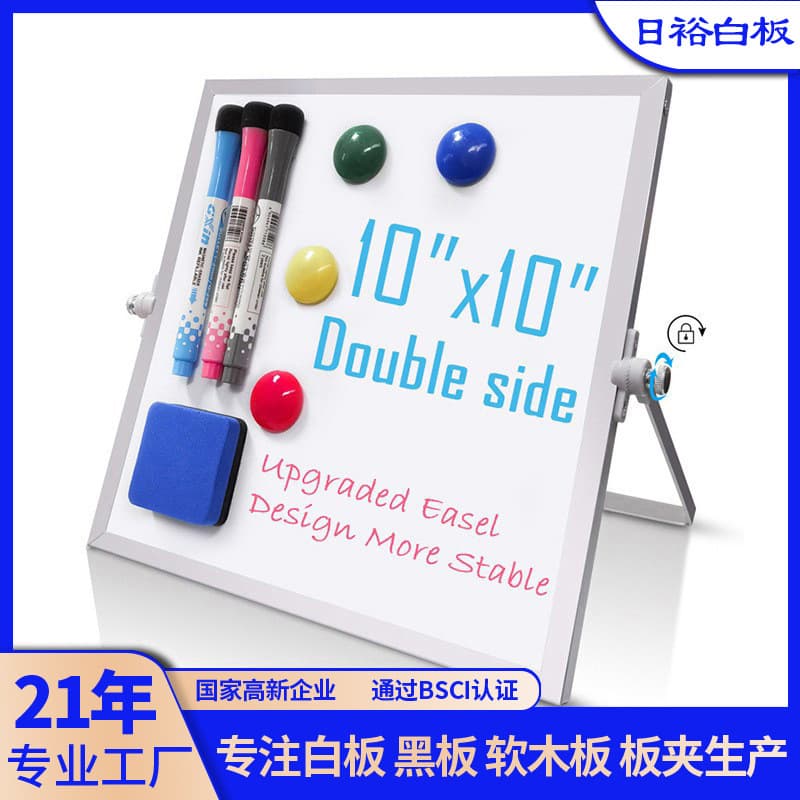 40x10cm Double-sided Magnetic Office Home Desktop Small Whiteboard, Children's Teaching Metal Stand Writing Board