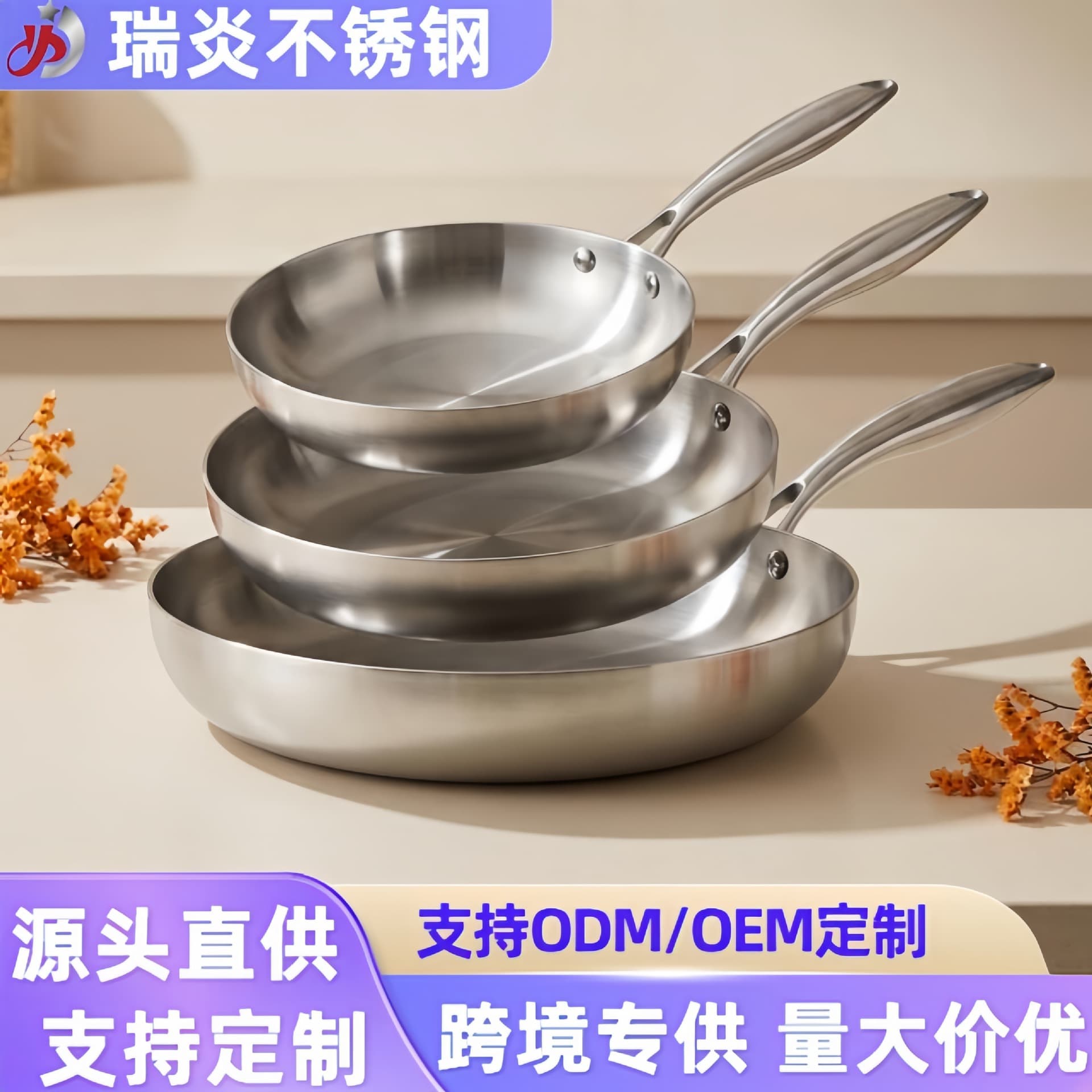 Cross-border 304 stainless steel frying pan household thickened uncoated non-stick pan gas stove induction cooker special pan