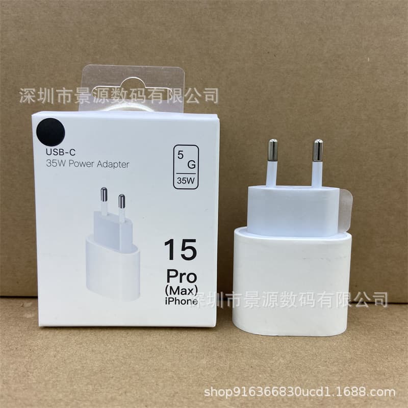 Suitable for Apple Apple 35w European standard EU charger PD fast charging head iPhone16 charging head original EU