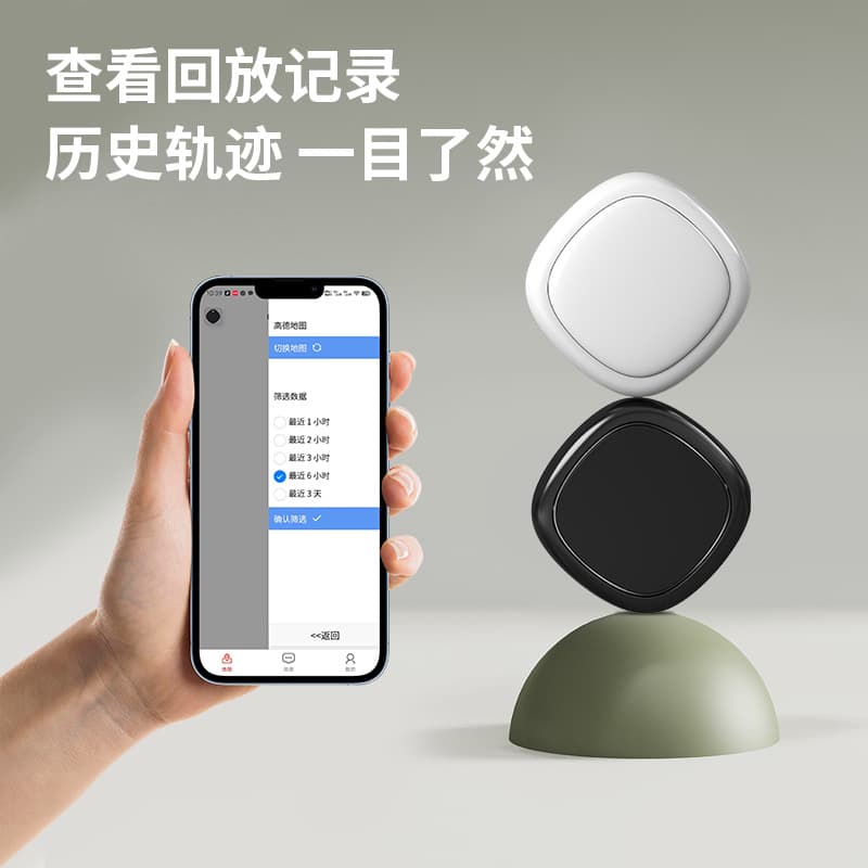Strong Magnetic Smart Global Bicycle Locator Car Anti-Loss Tracking Finder Citytag Universal Hot-Seller