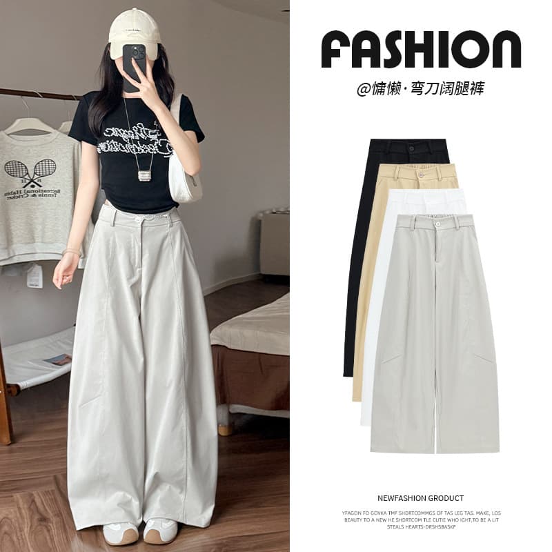 Fashionable Versatile Wide-Leg Curved Blade Pants 2026 Summer New Relaxed Fit Versatile Drape Wide-Leg Loose Trousers