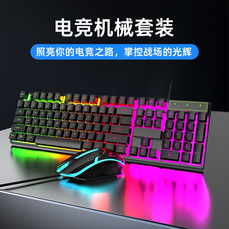 K323 Wired Gaming Keyboard and Mouse Combo, Cool Backlit Mechanical Keyboard Set for Gaming and Office