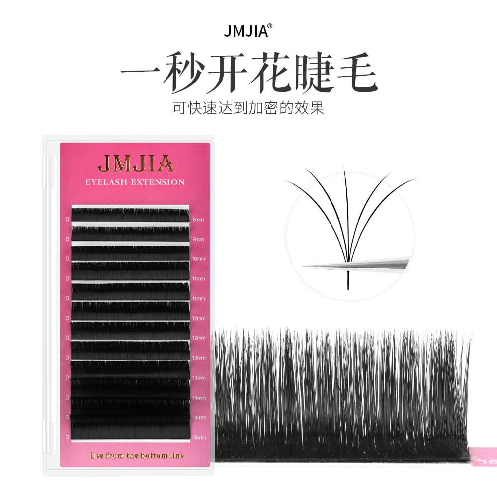 JMJIA - Eyelash Extension Shop European and American False Eyelashes Dense One-Second Blooming Eyelashes Dense Row Soft Grafting Eyelashes Wholesale