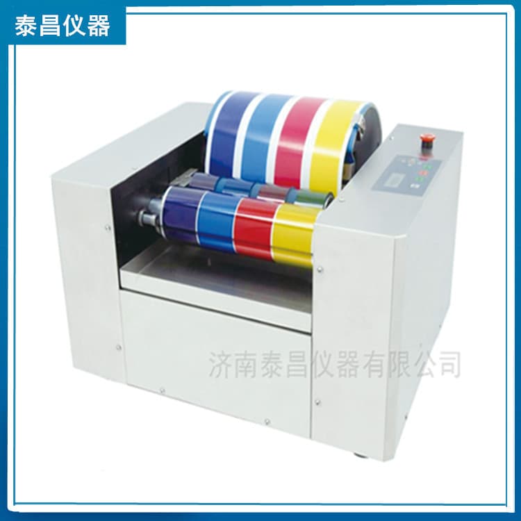High Precision Ink Color Matching Machine Ink Roller Colorimeter Printing Ink Machine Four-Color Roller Colorimeter