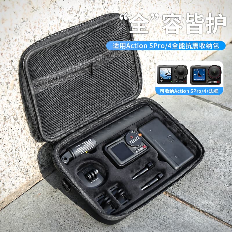 DJI Action 5 Pro/4/3 Storage Bag, Action Camera Accessories All-in-One Handbag with Shoulder Strap