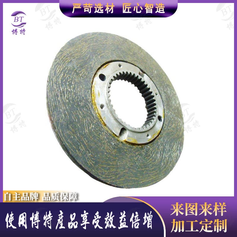 Nano-whisker friction plates elevator parts, brake friction plates with iron parts, brake pads