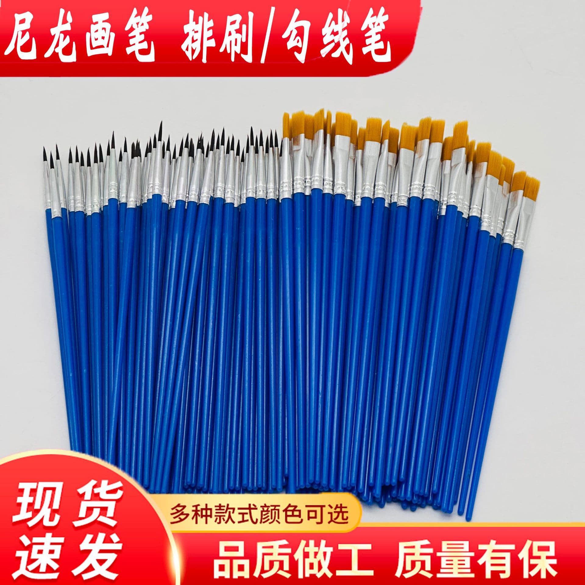 Plaster Doll Digital Oil Painting Brushes Ultra-Fine Paint Pens Children Doodle Nylon Liner Brushes Flat Tip Painting Brushes Watercolor