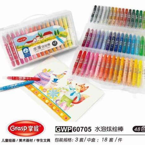 Master the colorful stick rotating oil pastel children's crayon kindergarten non-toxic washable water-soluble oil pastel for school start