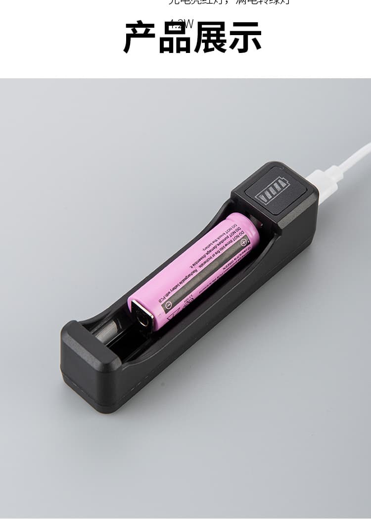 Lithium Battery Charger 18650 Charger Smart Fast Charging Battery Charging Case 21700 Lithium Battery Color-Changing Multi-Slot