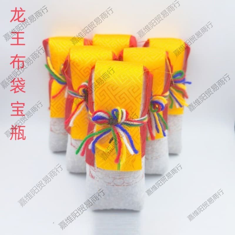 The Dragon King Treasure Bag can hold home decorations, treasure bottles, and small treasure bottles.