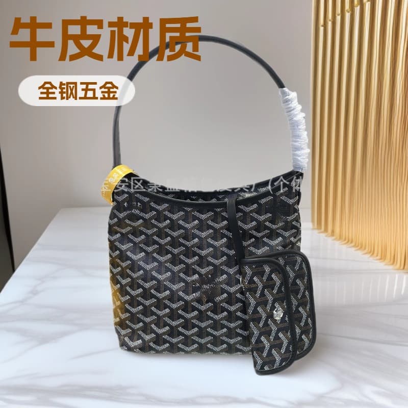 (Haute Ding version) New Goya mini small hobo commuter dog tooth bag hobo bag shopping bag shoulder bag