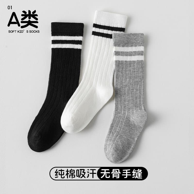 Newborn Baby Toddler Socks Boys Kids Spring Summer A-Class Cotton Seamless Mid-Calf Crew Socks