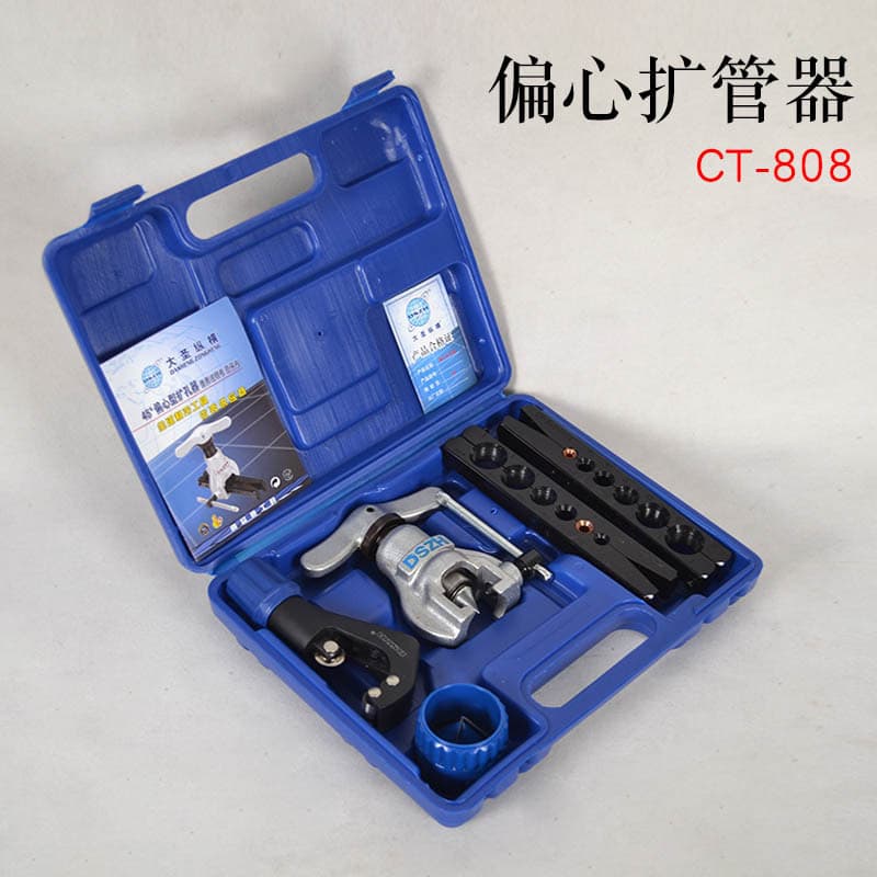 Cross-Border Best-Selling Multi-Function Tube Expander Flaring Tool CT-525 Flaring CT-526 Air Conditioner Tube Flaring Tool