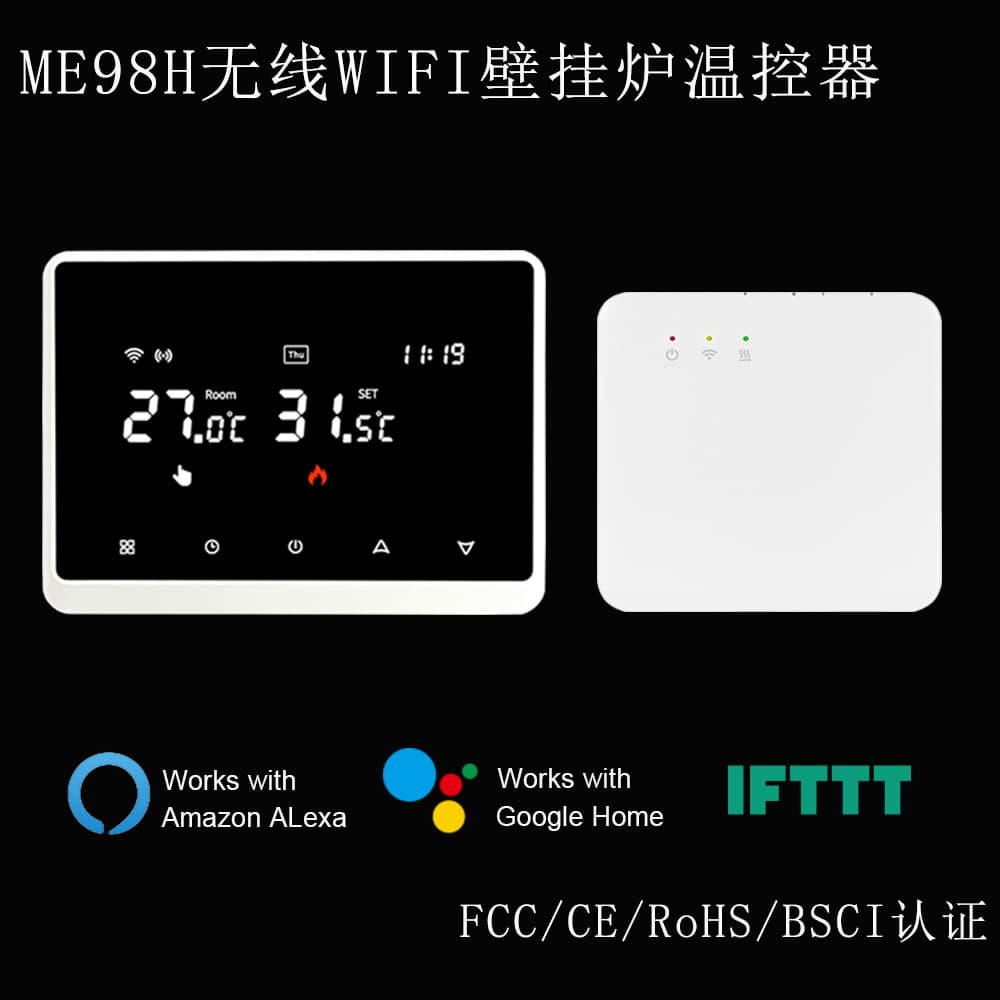 Smart wall-mounted boiler thermostat wireless model with mobile app voice control for electric and water underfloor heating temperature control.