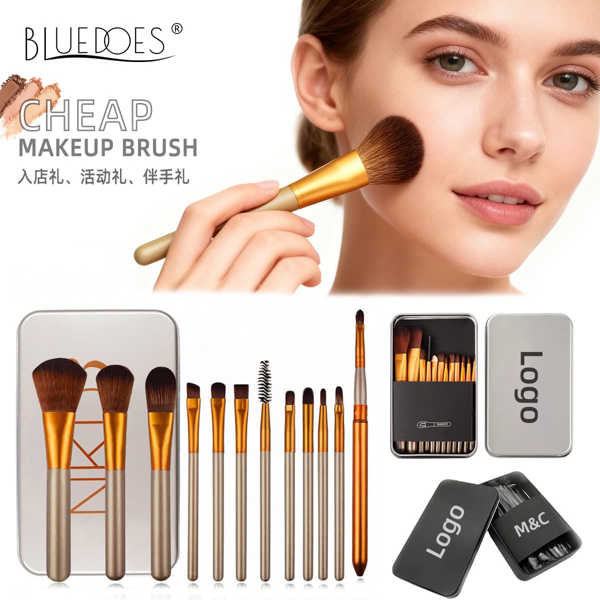Cross-border Naked3 Makeup Brush Set 12pcs Iron Box Foundation Brush Eyeshadow Brush with LOGO Complete Set