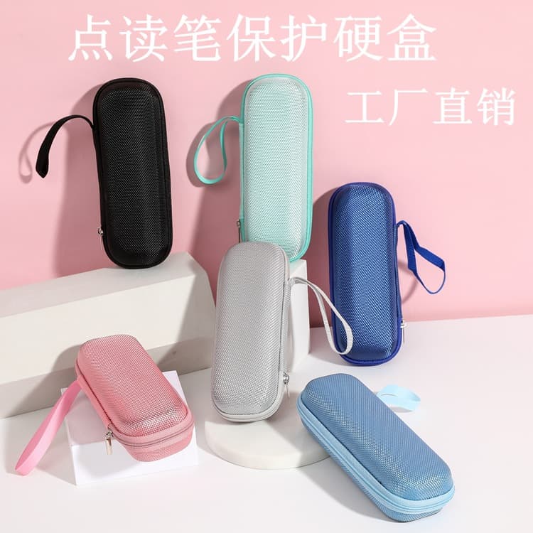 Direct sales and dropshipping available for BBK reading pen protective cases, reading pen protective boxes, translation pen storage boxes, and EVA boxes.
