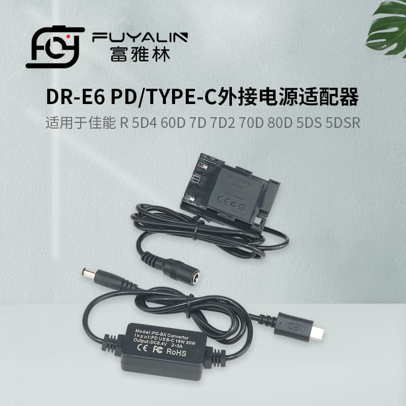 DRE6 PD/Type-C Adapter Compatible with Canon EOS R5 R6 Mirrorless 80D 90D LPE6N Dummy Battery