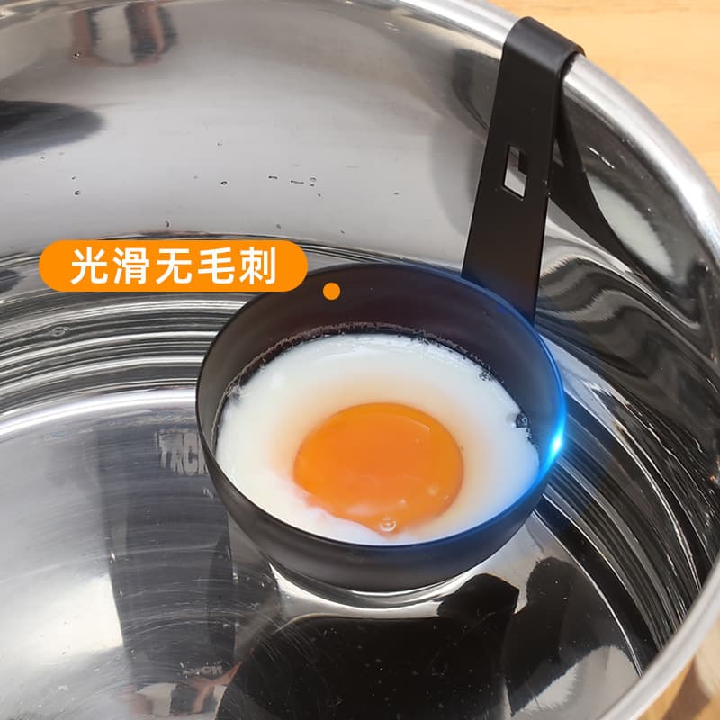 Stainless steel hanging-ear egg cooker, poached egg hanger, egg steamer, soft-boiled egg steamer tool