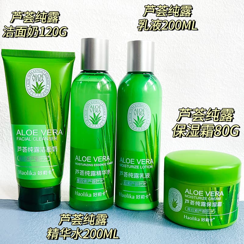 Haolika Aloe Vera Cosmetics Set: Moisturizing, Nourishing, Smooth Skin with Aloe Gel, Face Cream, Toner, and Lotion