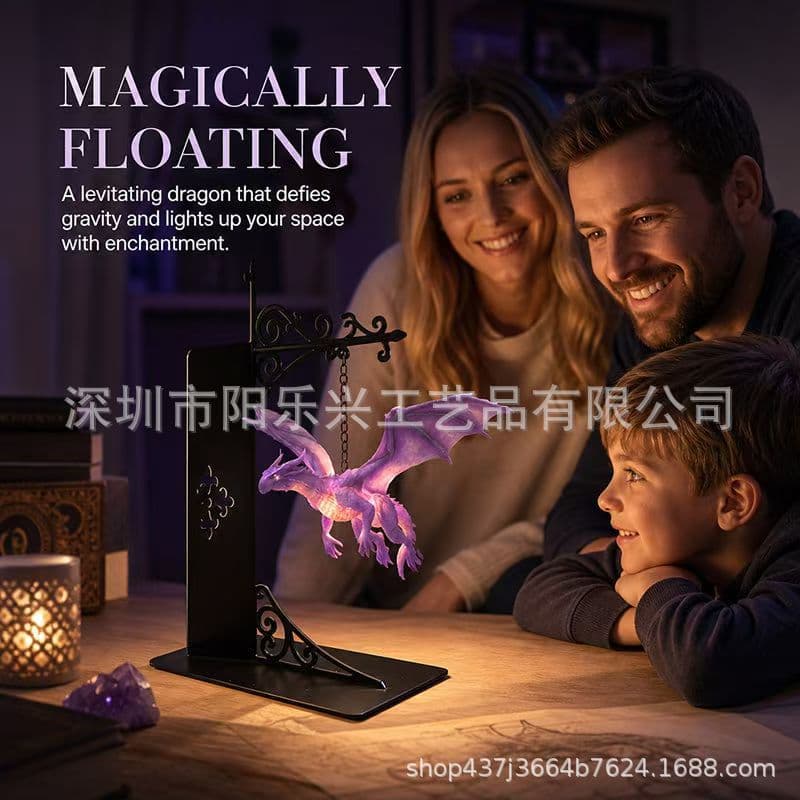 New Cross-border Enchanting Floating Dragon Night Light