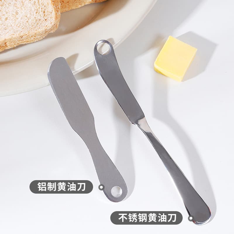 Japanese Import Butter Knife, Butter Spreading Knife, Cheese Dessert Spreading Knife, Peanut Butter Jam Spreading Knife, Western Dining Knife