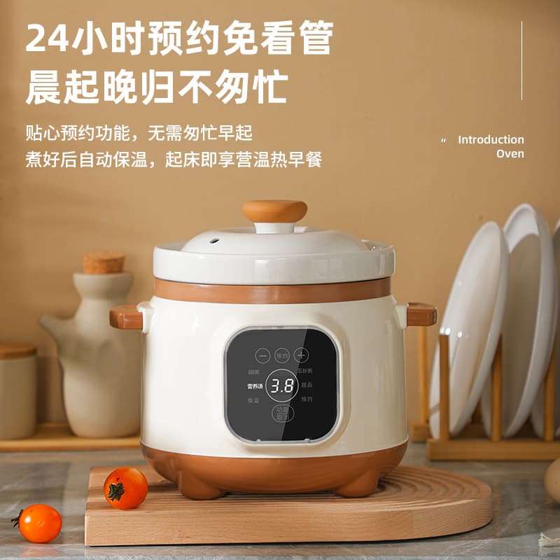 Ceramic electric stew pot for soup mini small porridge artifact household fully automatic non-overflow pot quick porridge electric stew cup