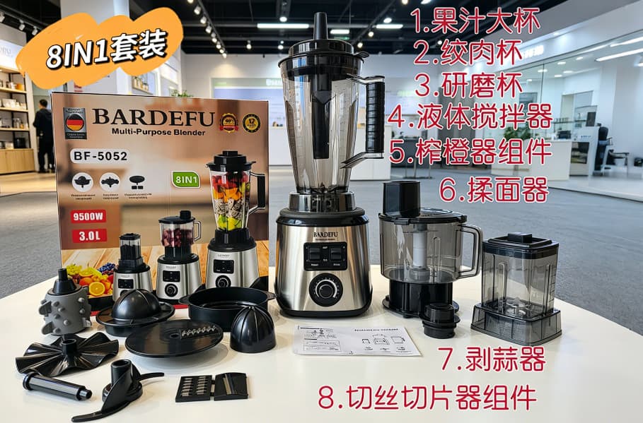 4L 8-in-1 Blender Cross-Border Trade Stainless Steel Large Capacity Metal Meat Grinder Ice Crusher Juicer Blender