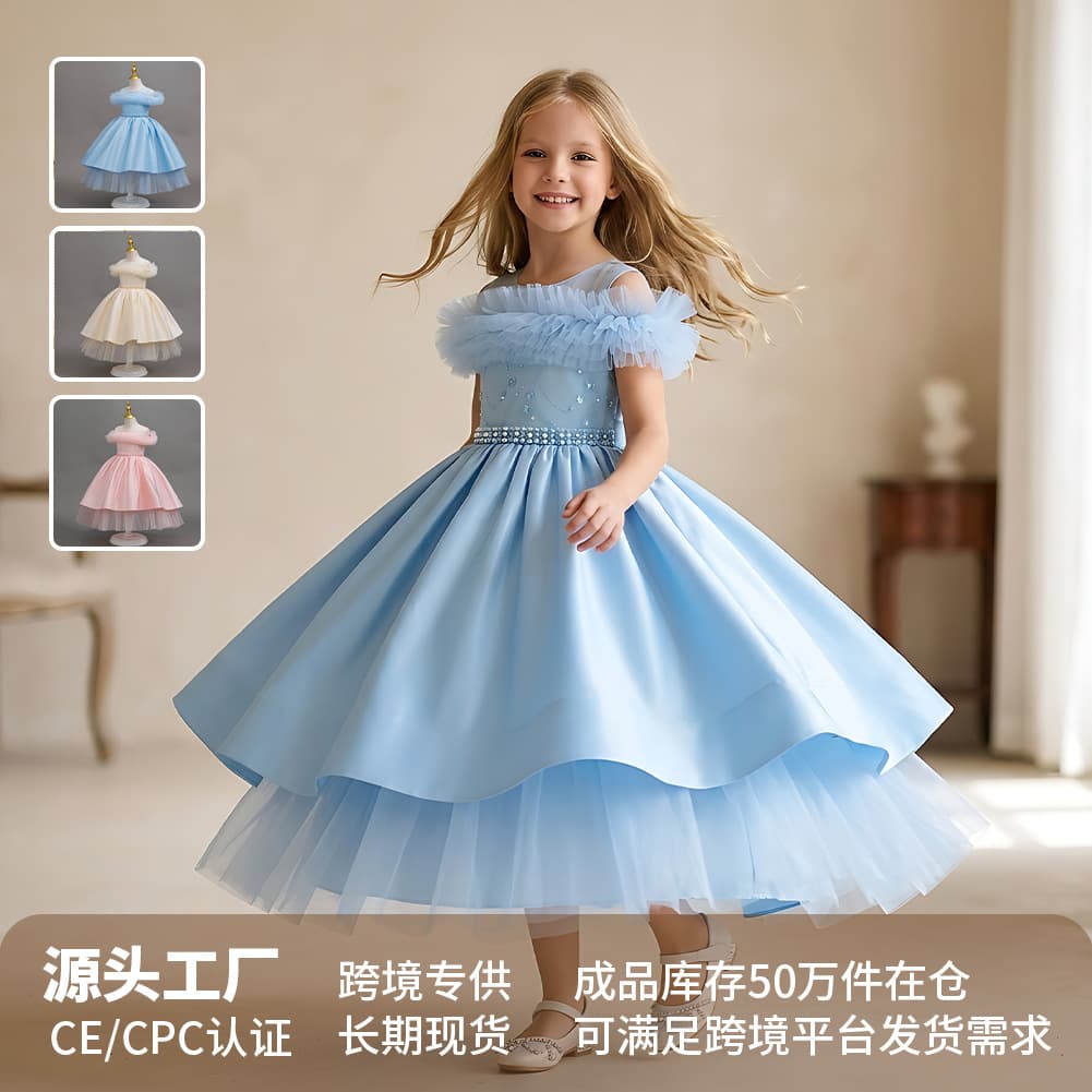Children Formal Dress Long Tutu Tulle Dress Girls Princess Dress Birthday Party Piano Performance Dress Recitation Performance
