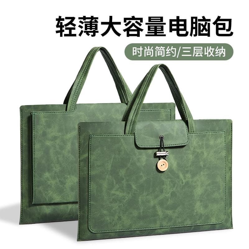 Laptop Sleeve Compatible with Huawei MateBook 13.3 inch and Apple MacBook Pro 15.6 inch