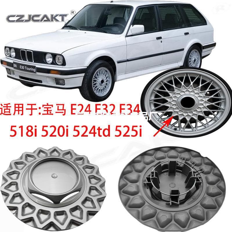 Hubcap Wheel Center Cap for BMW E24 E32 E34 518i 520i 524td 525i 525td