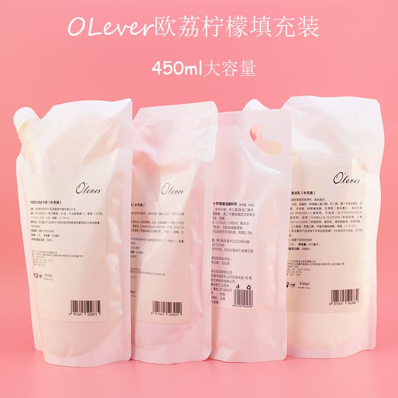 OLEVER Lemon Brightening Scrub Hand Mask Moisturizing Lotion Activating Massage Cream (Large Refill Pack)
