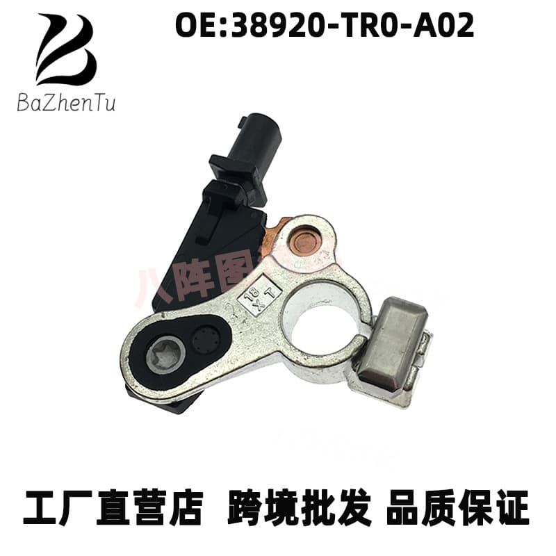38920-TR0-A02 Battery Current Sensor for Honda 2012-2015 Civic CRV Acura