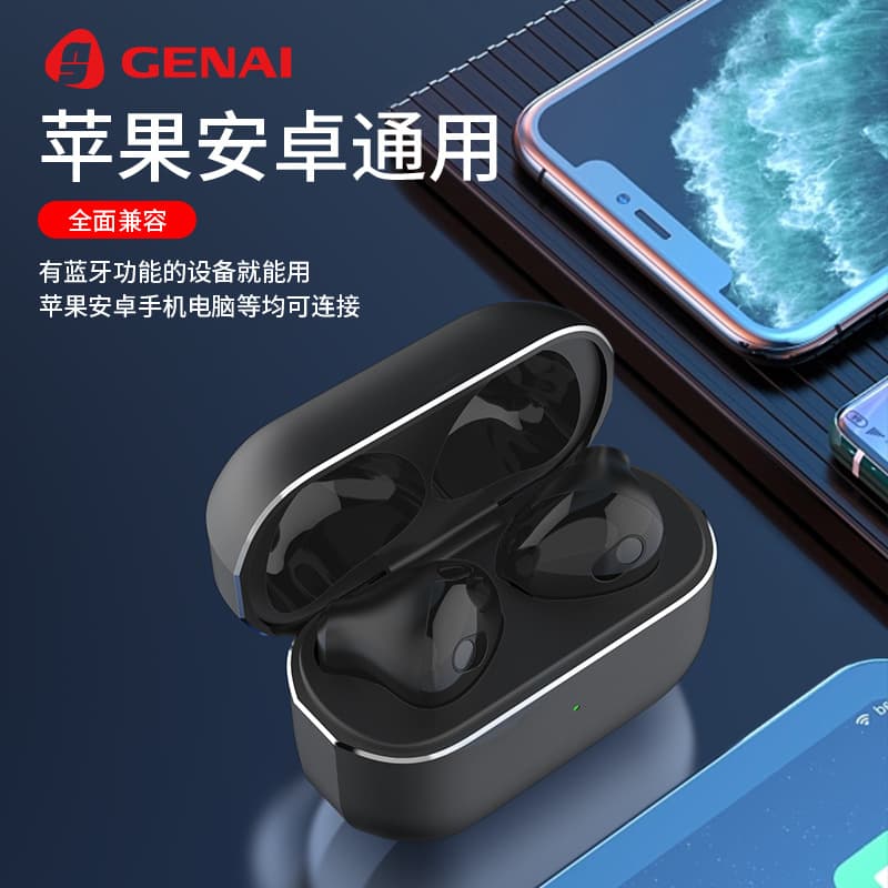Gonai TWS True Wireless Bluetooth Earbuds Semi-In-Ear Zinc Alloy Mini Compact Portable Heavy Bass Stereo Sound