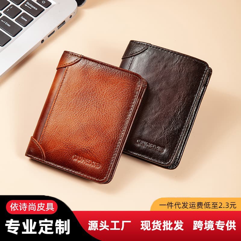 Retro men's short first-layer cowhide wallet anti-theft brush multi-card slot ID business portable driver's license wallet for men