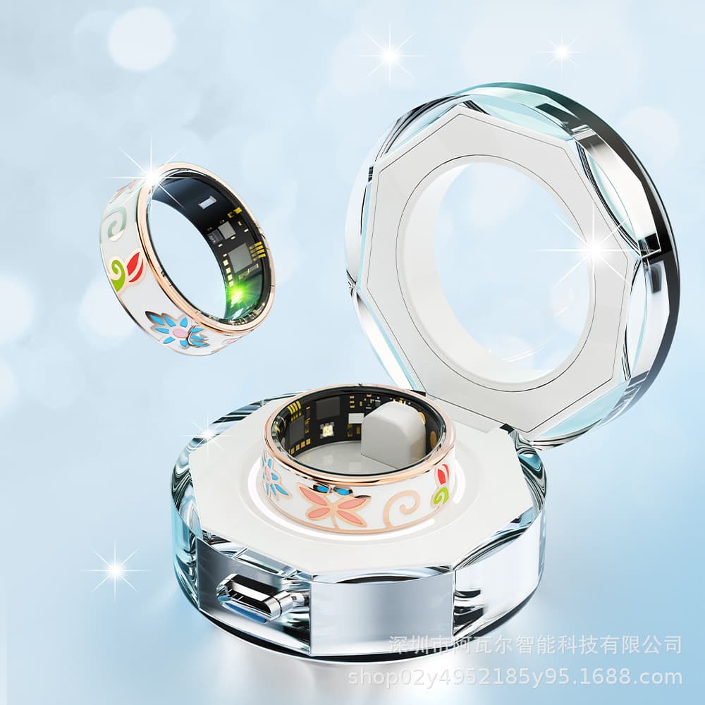 Smart ring charging case used with the ring