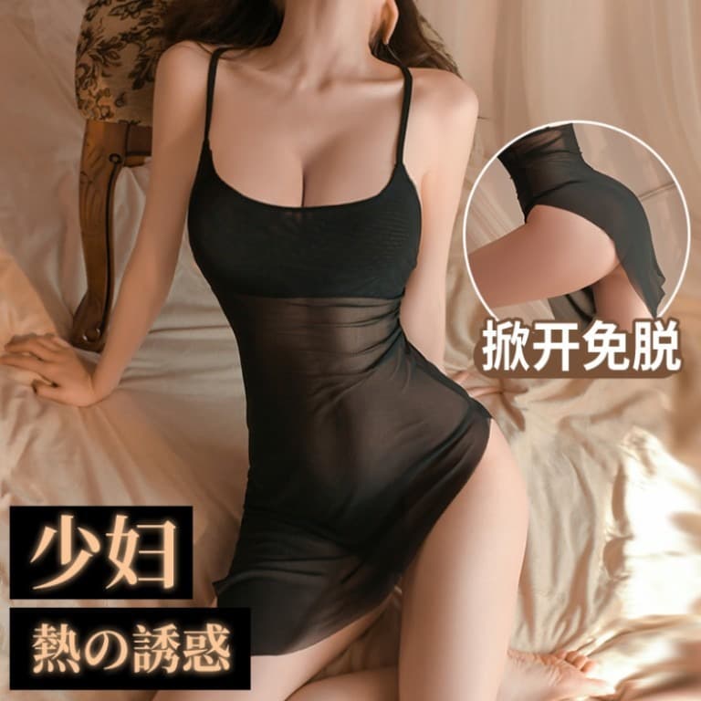 Nine Color Life Sexy Lingerie Sexy Nightgown Temptation Hot Perspective Passion Charm Sexy Perspective Suspender Skirt