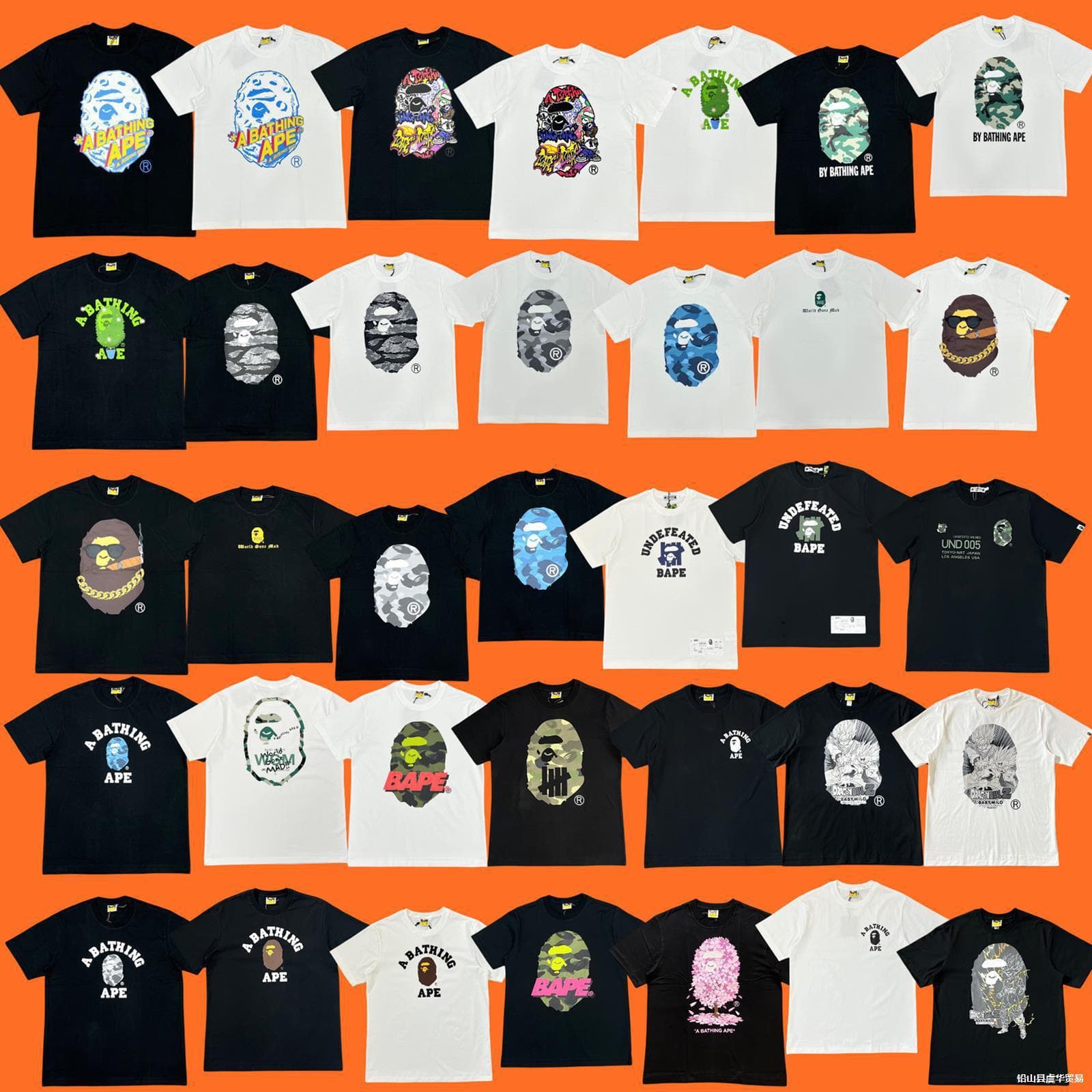 Trendy Brand BAPE Co-branded Half-sleeved TEE Top Unisex Camouflage High-grade Loose Short-sleeved T-shirt