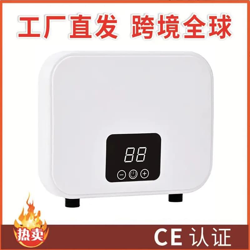 Instant-heating Small Kitchen Treasure Household Quick-heating Non-punching Installation Hot Water Treasure 5500w Kitchen Appliances Cross-border Small Kitchen Treasure