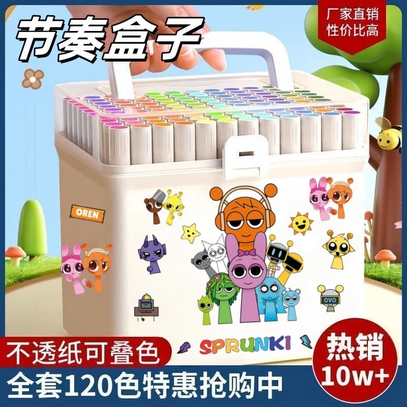 Rhythm Box Acrylic Markers, Art Markers for Elementary Students, Watercolor Pens, Non-Bleeding, Blendable, Washable