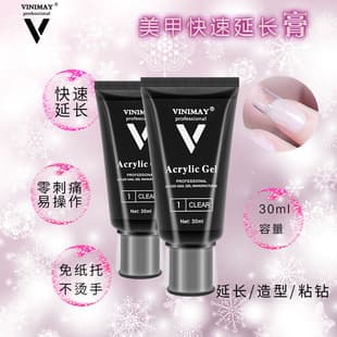 Nail Extension Gel VINIMAY Nail Shaping Modeling Gel Adhesive for Rhinestones Reinforcing Extension Gel Crystal Extension Gel
