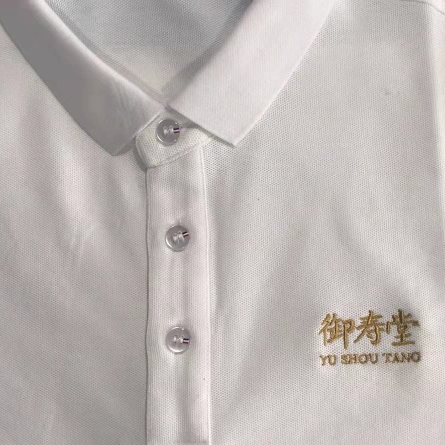 Custom-made pure cotton polo shirts, collared short-sleeved t-shirts, work clothes with logo printing, factory clothing.
