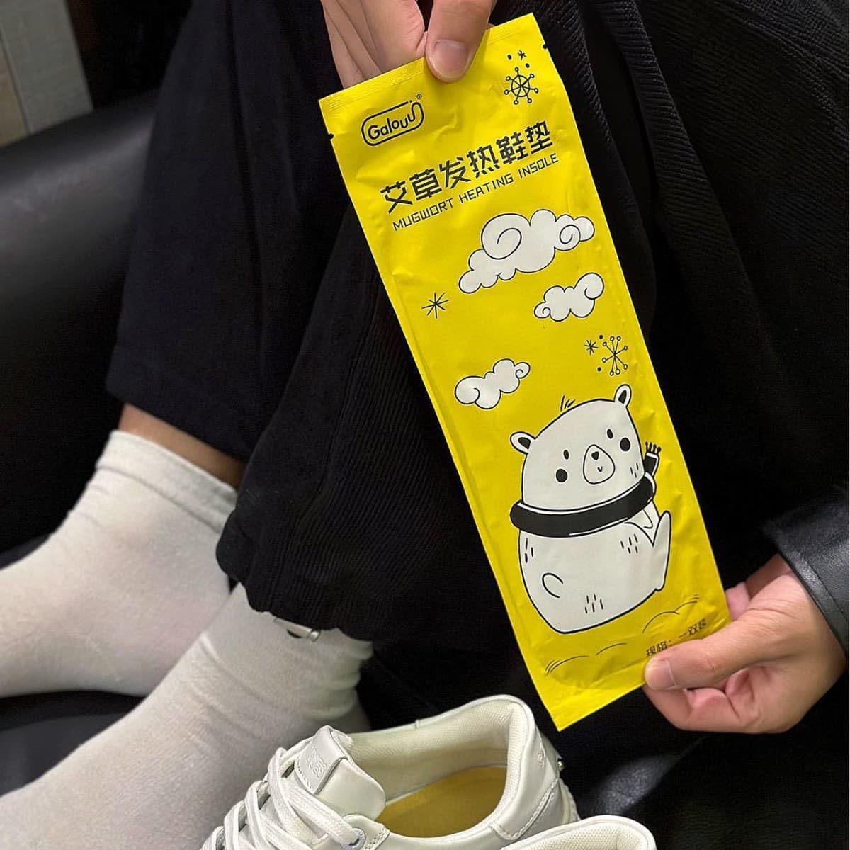 Galouu Heating Insoles, Foot Warmers, Foot Heat Pads, Disposable Foot Bottom Self-Heating Heat Patches, Live Stream Drop Shipping