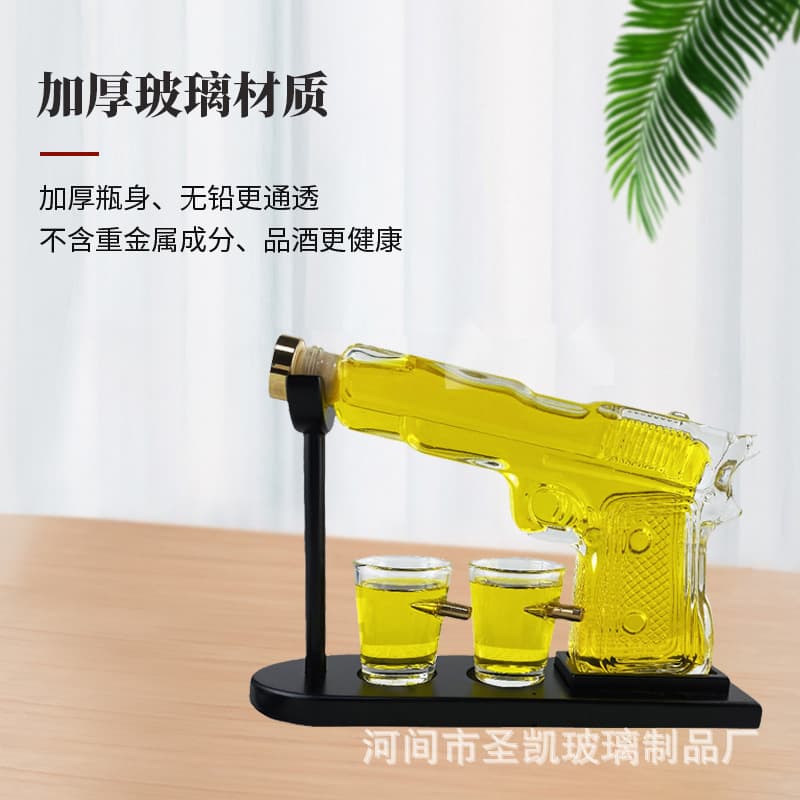 Glass Pistol Decanter Novelty Glass Craft Pistol Wine Soaking Bottle Whiskey Decanter Glass Gun Decanter