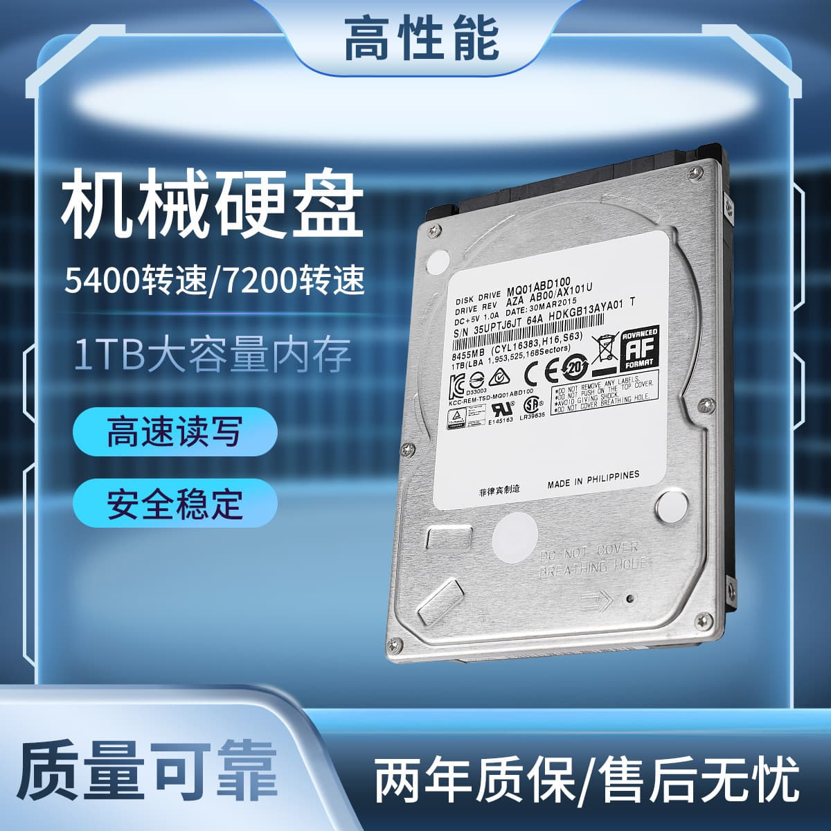 2.5-inch 500GB Mechanical Hard Drive 1TB Wholesale 7mm 9.5mm 320GB Laptop Hard Drive SATA 2TB Pull Hard Drive