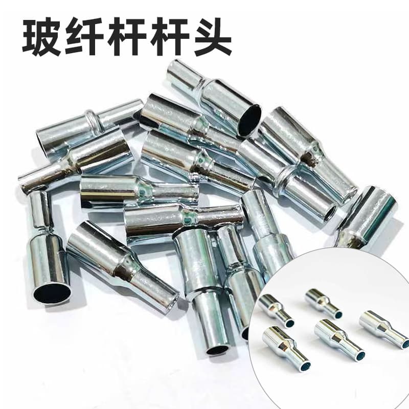 Fiberglass rod connecting sleeve tent accessories, glass fiber support rod alloy rod head multi-purpose straight-through connector