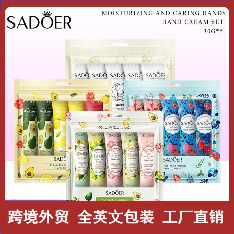 Hand Cream Bag Series Peach Milk Hand Cream Essence Hand Refreshing Moisturizing Mild Hydrating Moisturizing Chinese